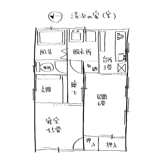 floor_plan