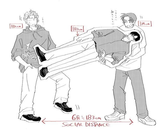 social distance